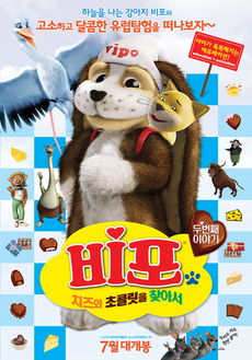 비포 이미지