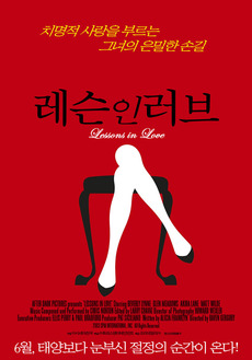 인 이미지