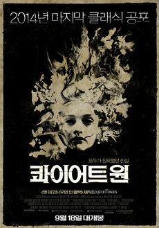 (주)더블앤조이픽쳐스 이미지