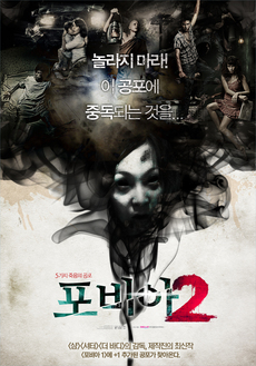 (주)더블앤조이픽쳐스 이미지