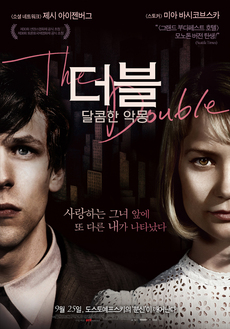 달콤한 이미지