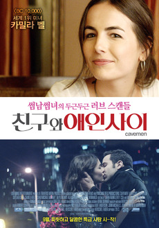마인스엔터테인먼트 이미지