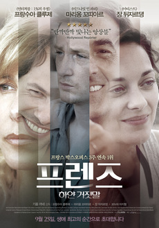 마인스엔터테인먼트 이미지