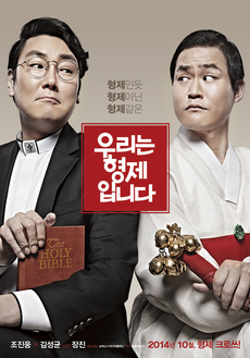 (주)102미디어 이미지