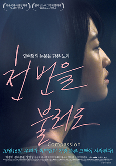 불러도 이미지