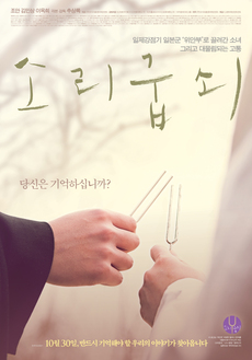 (주) 아시아홈엔터테인먼트 이미지