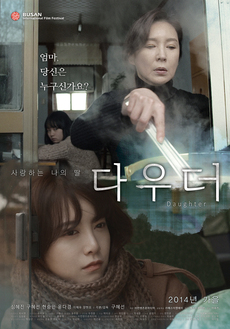 84 프로덕션 이미지