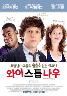 나우미디어 이미지