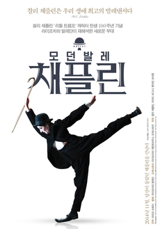 모던엘 이미지