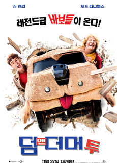 덤 이미지