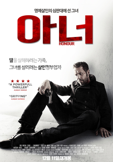 샨스튜디오 이미지