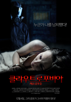 (주)더블앤조이픽쳐스 이미지