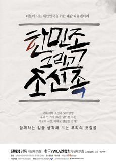 크리에이티브컴즈(주) 이미지