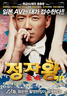 정자네 이미지