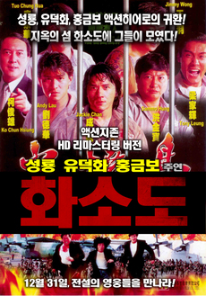 (주)조이컴퍼니 이미지