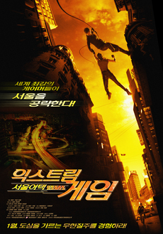 위드픽쳐스 이미지