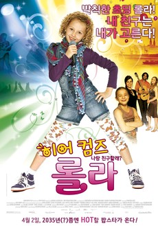 컴즈컴즈 이미지