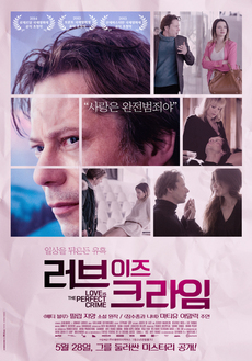 (주)더블앤조이픽쳐스 이미지
