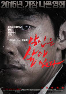 에스에이치엔터테인먼트 이미지
