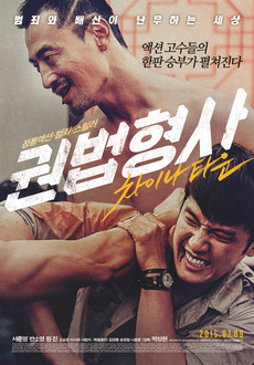멀티미디어타운 이미지