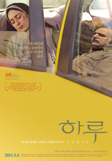 하루 이미지
