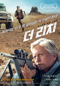 리치 이미지