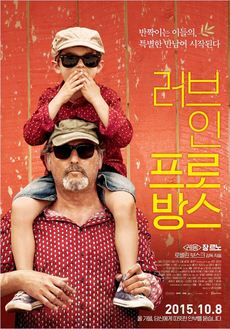 쇼미미디어앤트레이딩 이미지