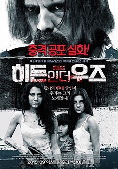 숨in(인) 이미지
