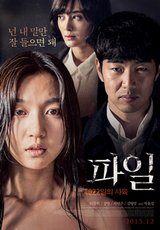 골든타이드픽처스(주) 이미지