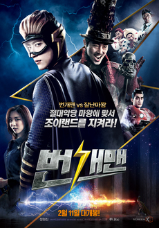 (주)가족이엔티 이미지