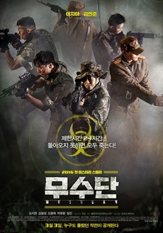 골든타이드픽처스(주) 이미지