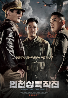 (주)태원엔터테인먼트 이미지