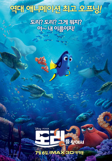 도리미디어 이미지