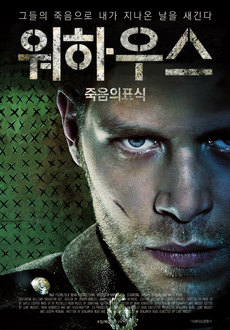 표식 이미지