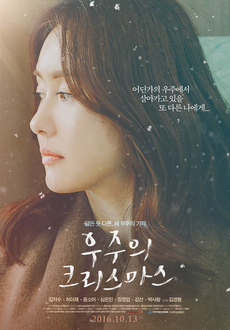성우주 이미지