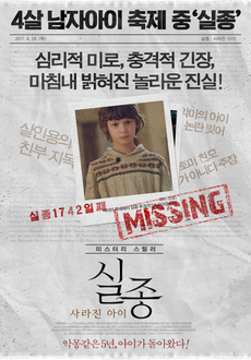 아이정보21 이미지