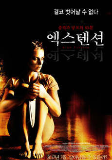메이벤 이미지