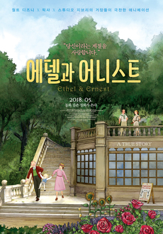 에델미디어 이미지