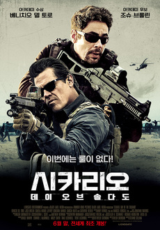 데이오브 이미지