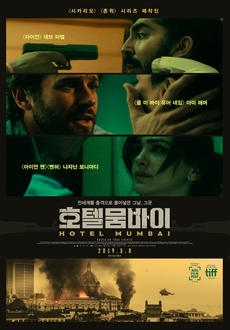 씨네호텔 이미지