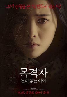 아이정보21 이미지