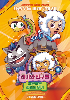 초원미디어 이미지