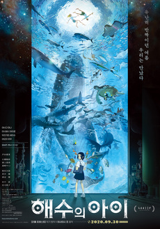 아이정보21 이미지