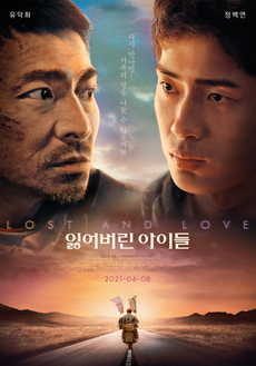아이정보21 이미지