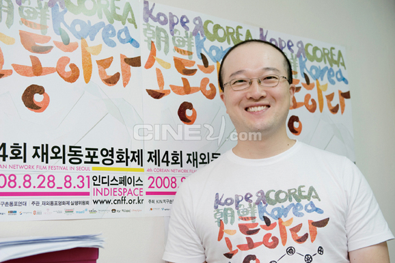동포사무실 이미지