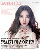 명프로덕션 이미지
