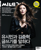 작가시대 이미지