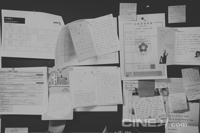 신세기미디어 이미지