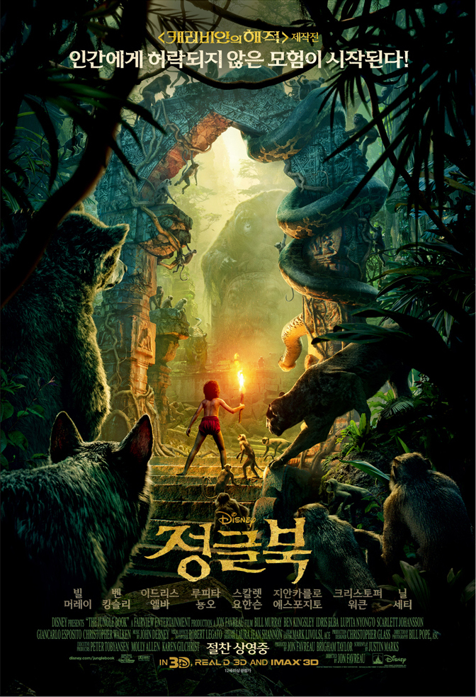 좋은친구들이벤트기획 이미지