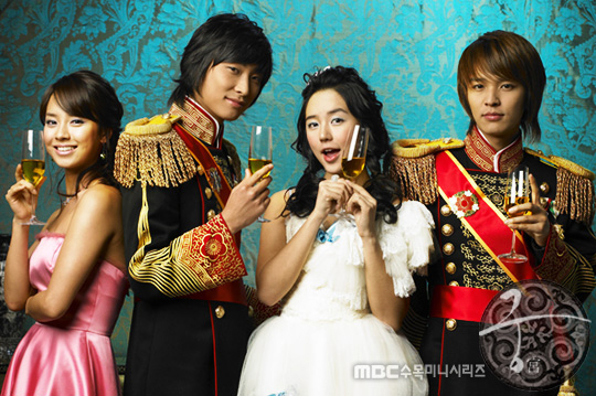 M0020029_gung_5[W578-].jpg?X235,156